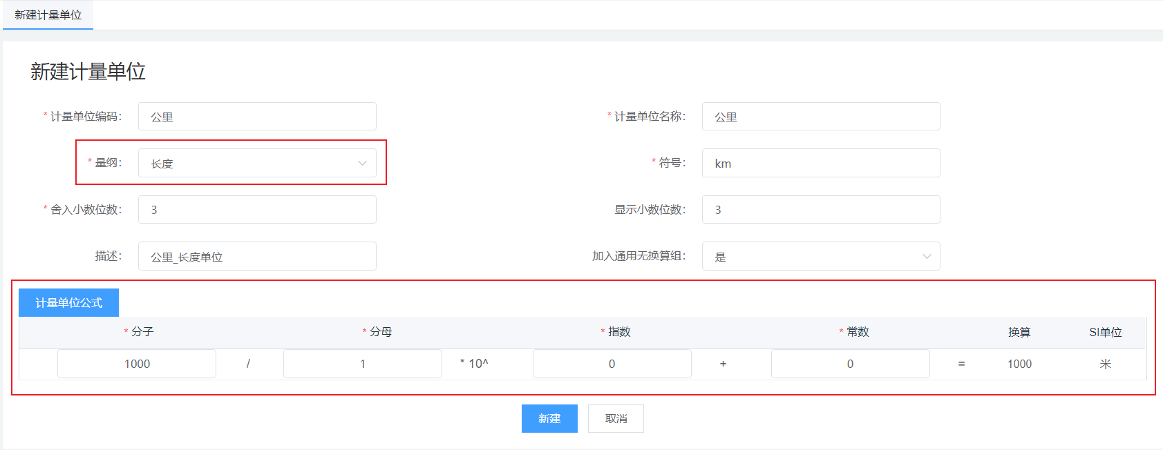 image2021-6-10_13-43-39